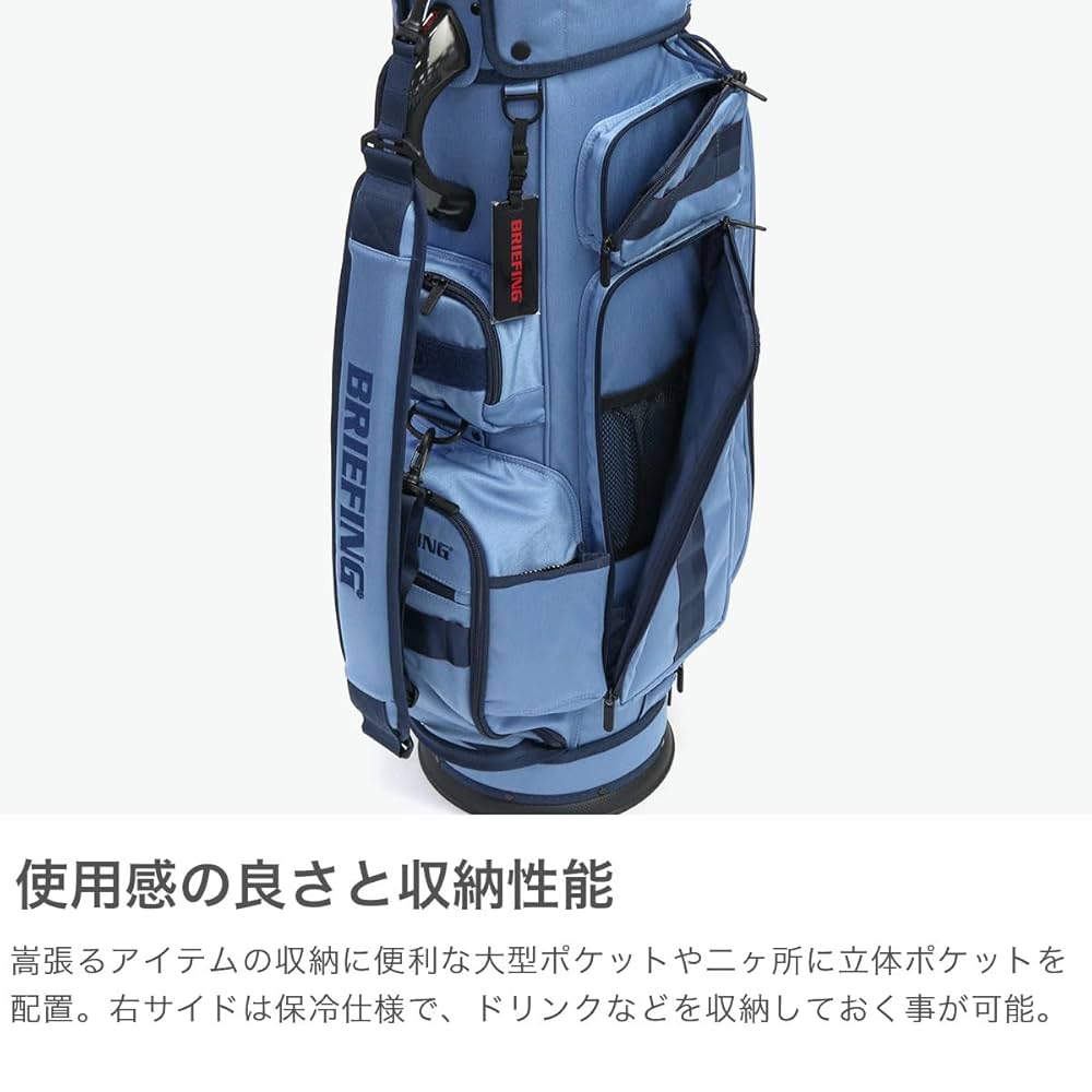 ブリーフィング ゴルフ キャディバッグ FD BRG251D45 デニムグレー Amazon | CR-6 #03 FD メンズキャディバッグ BRG251D45 2025